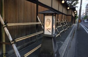 京都　俵屋旅館
